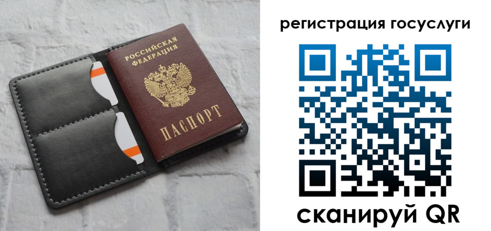форма 3 в Куртамыше